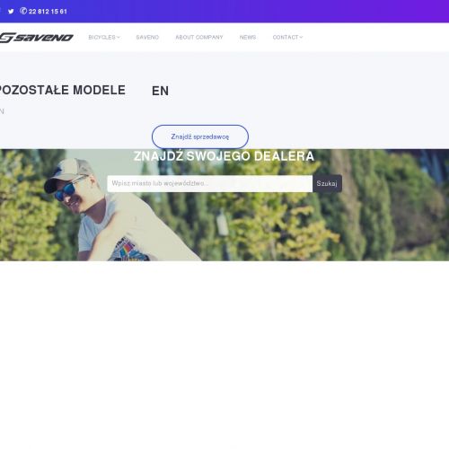 Rower miejski damski - Warszawa